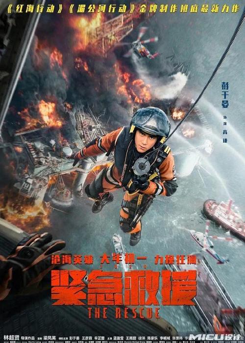 办理假大学录取通知书