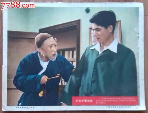 毕业证书和学位证书同一本